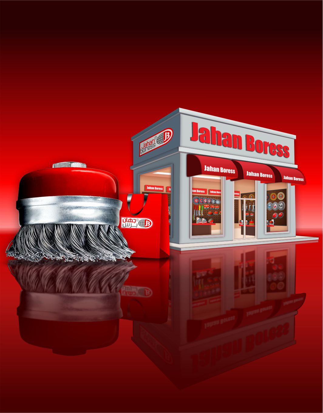 بنر 3 موبایل