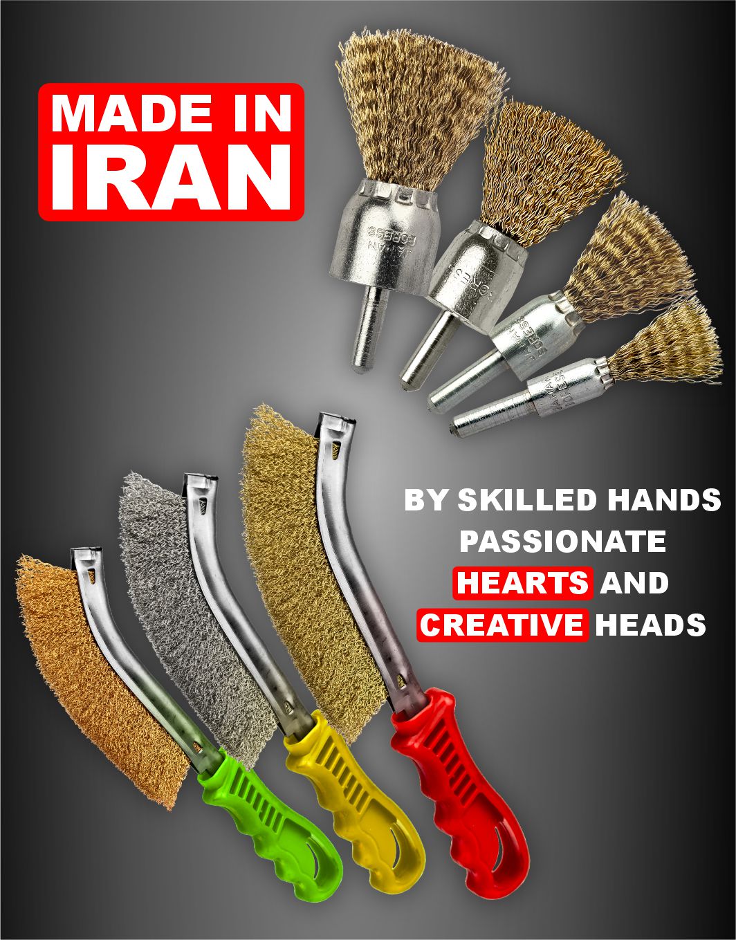 بنر 4 موبایل